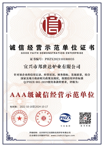 1668583042211404.png 1668583042211404.png