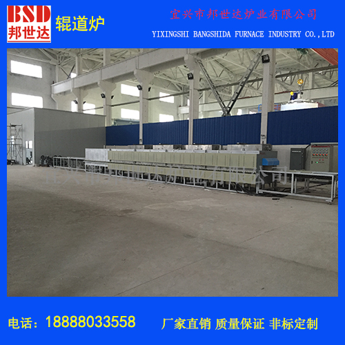 珠光粉燒結輥道爐全自動燒結輥道爐工業電爐