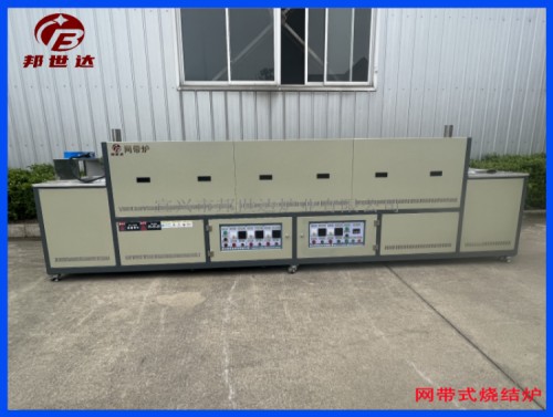 銀槳燒結網帶爐 零件熱處理隧道爐 熱風循環烘干流水線